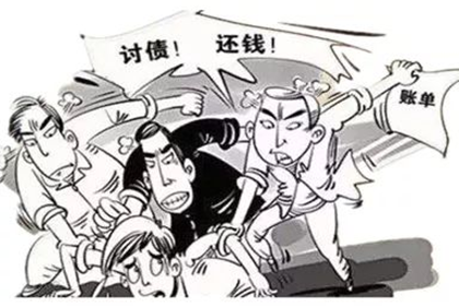 起诉他人欠款4万元所需费用是多少